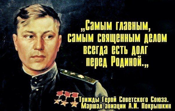Вологодское кружево БРВ (BRW) Корпусная мебель и шкафы Ваши отзывы, мнения