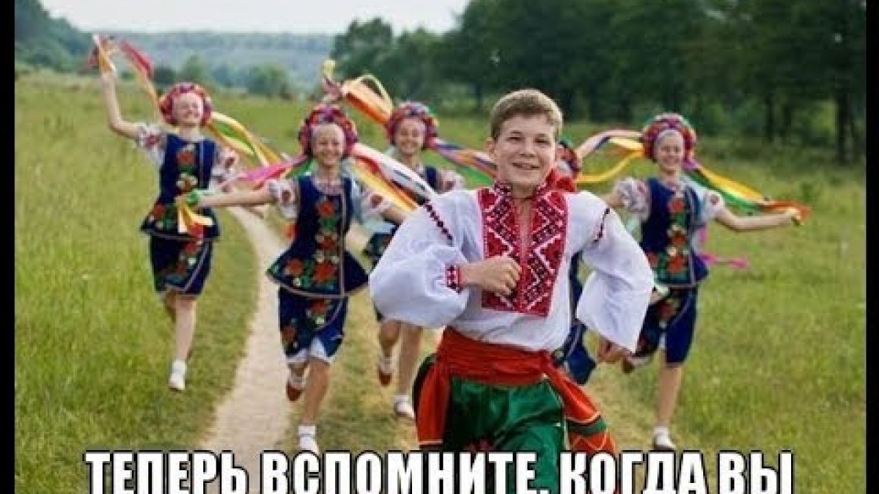 Русские и украинцы братья. Русские и украинцы. Братья украинцы. Хохол и русский братья.